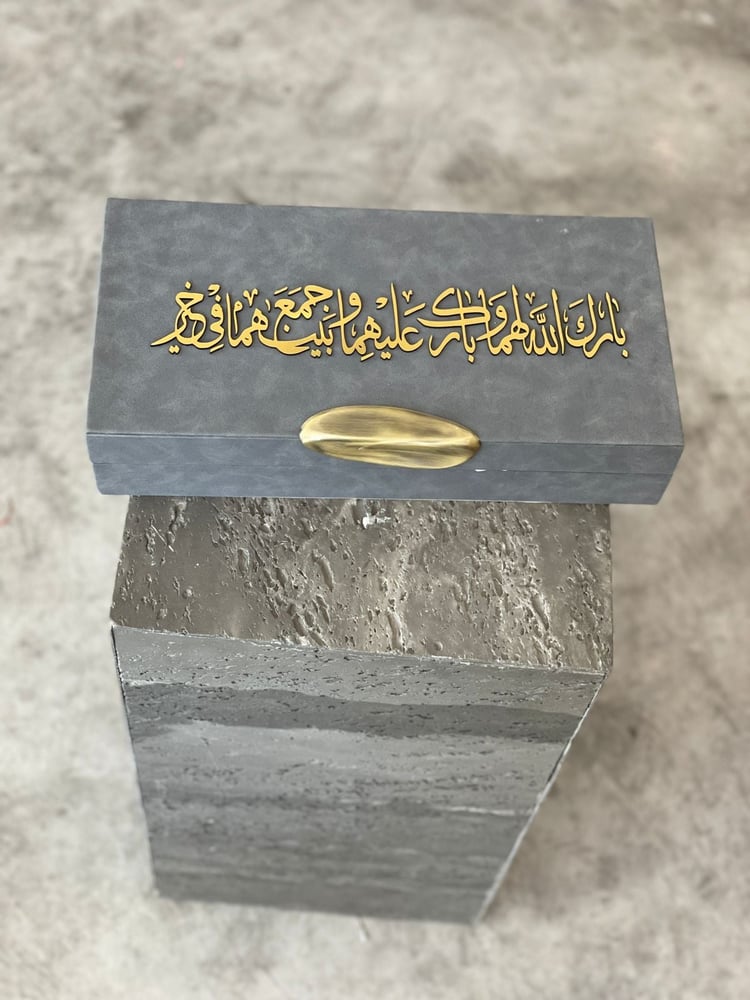 Gift box for dowry