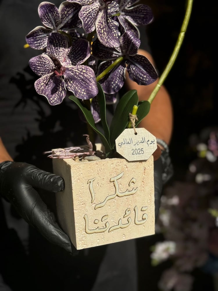 فازة الترافنتو ورد السمبيديوم الفاخر