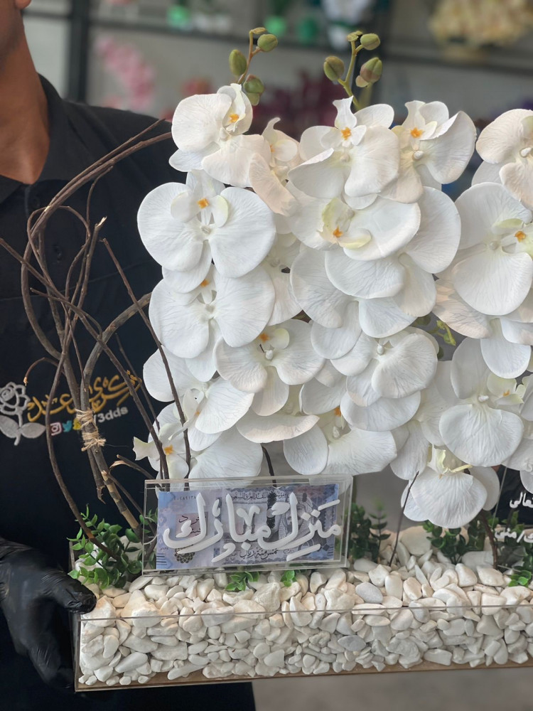 فازه احجار ورد
