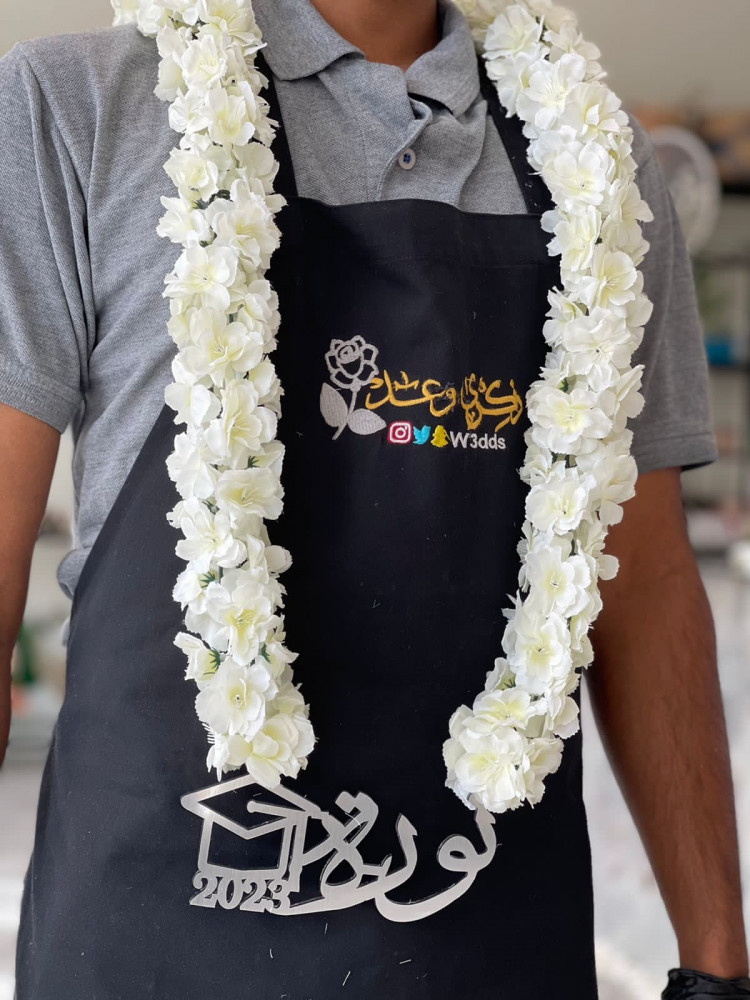 تعلقية تخرج