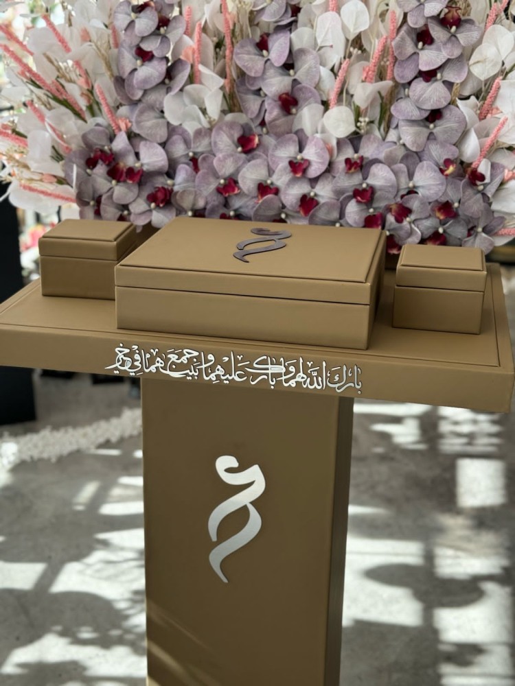 شبكة عروس