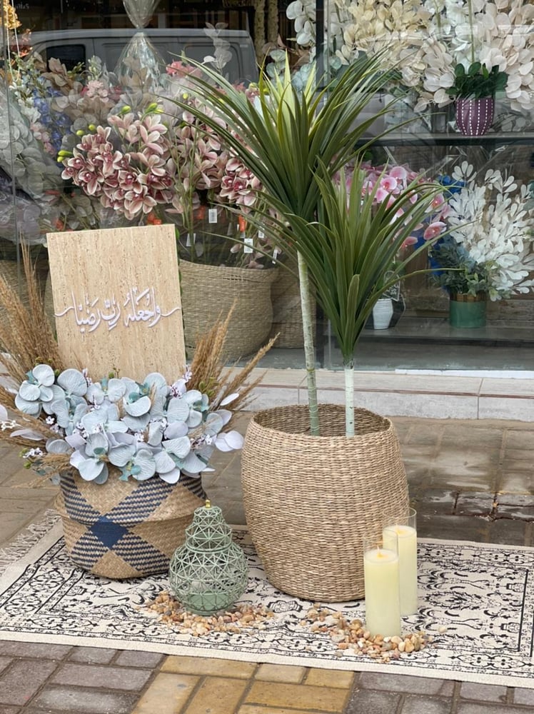 بكج تنسيق بوهيمي
