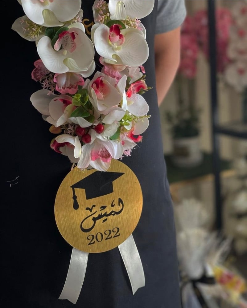 تعليقة ورد