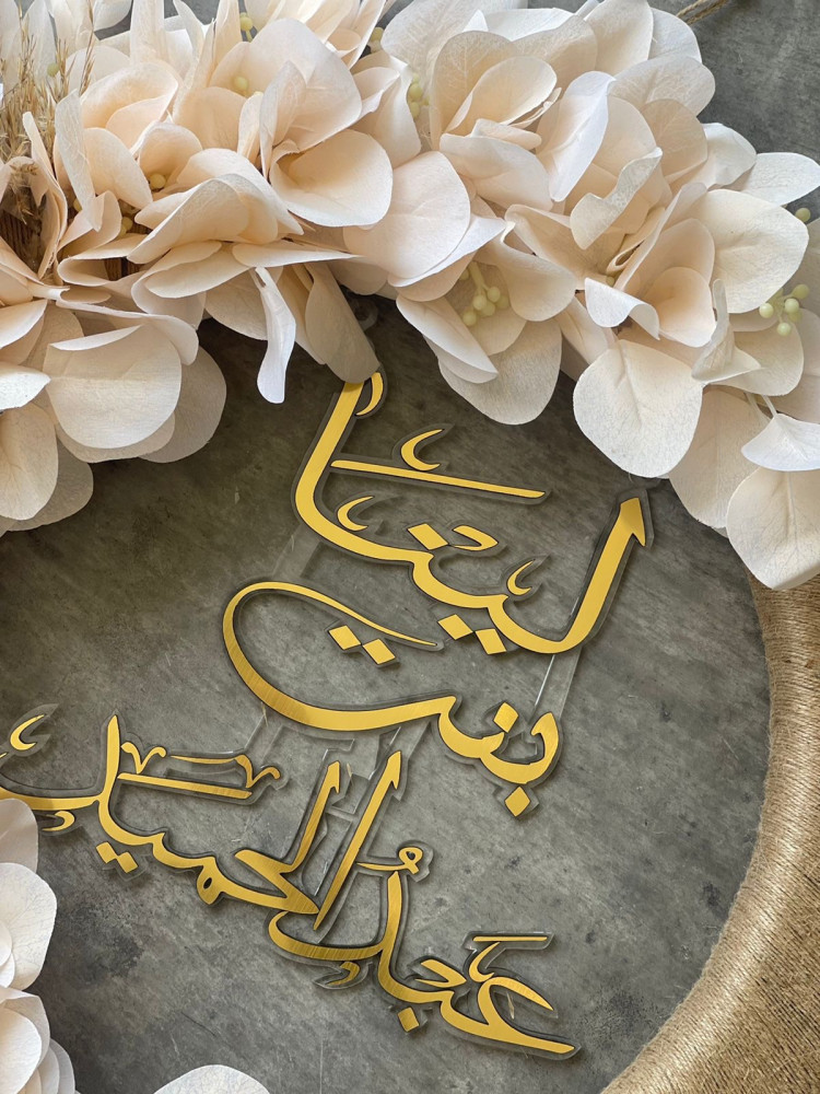 تعليقة ورد صناعي