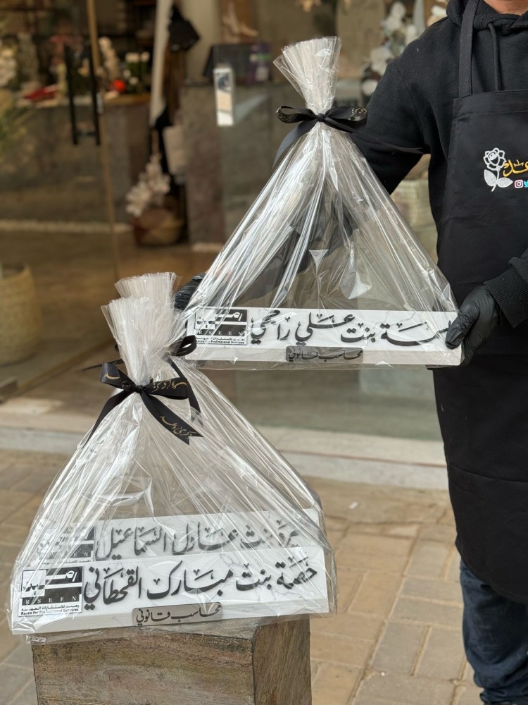 ستاند مكتب رخام طبيعي