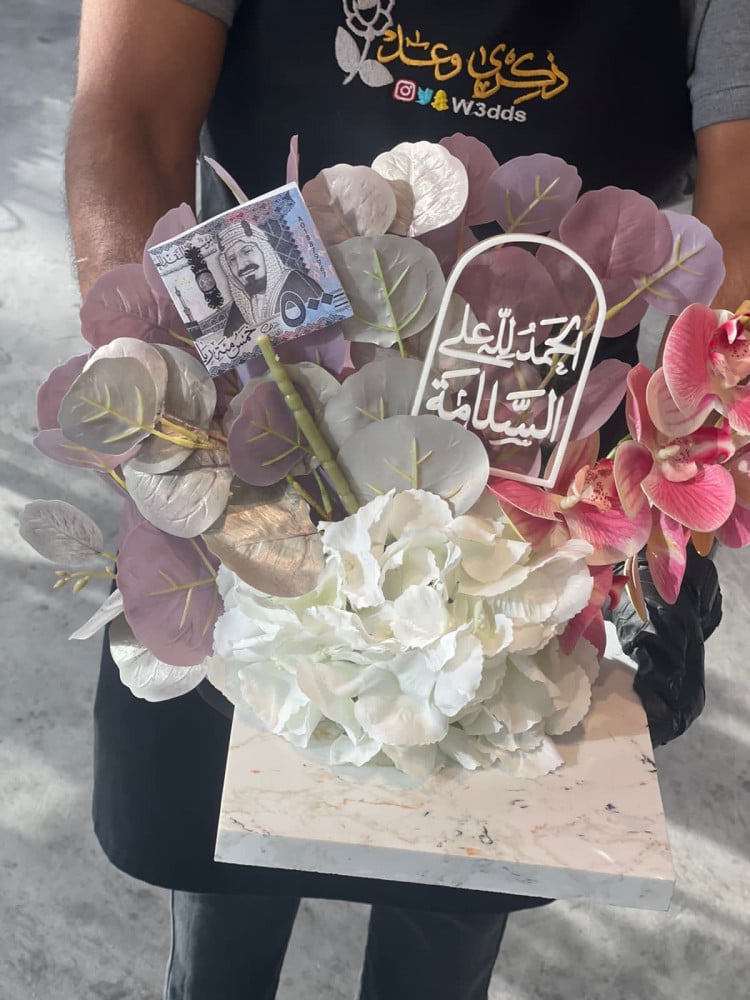 قاعدة رخام
