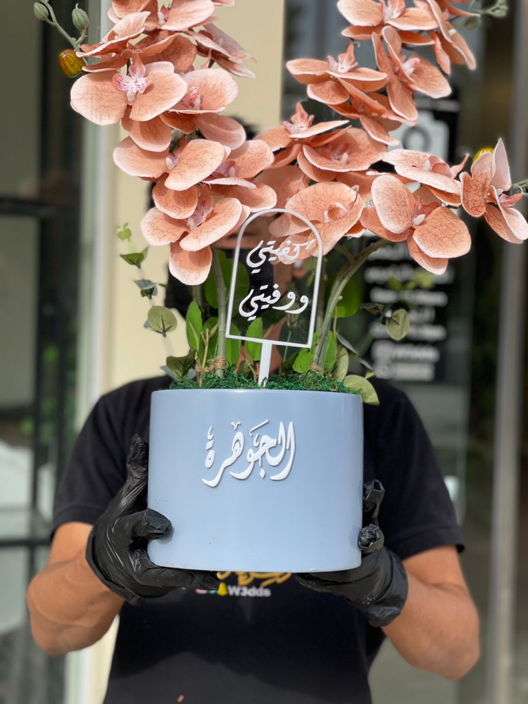 فازه بتنسيق جميل