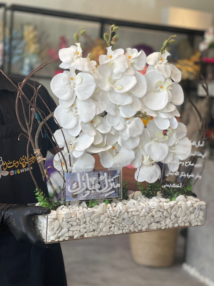 فازه احجار ورد
