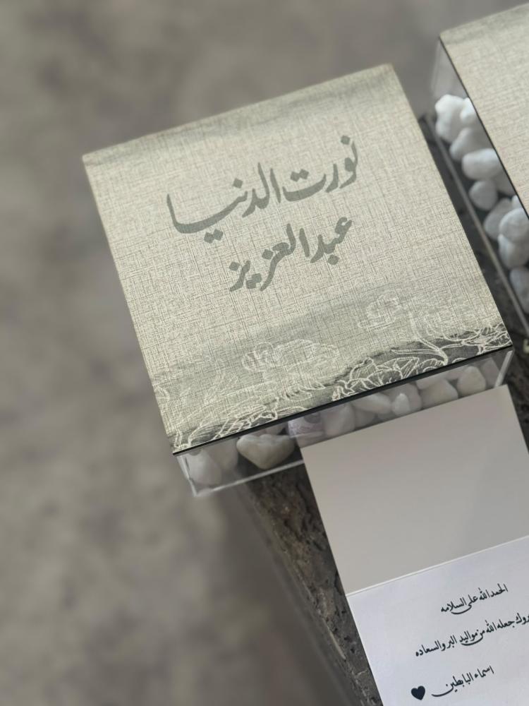 بوكس اكريلك مع غطاء خشب