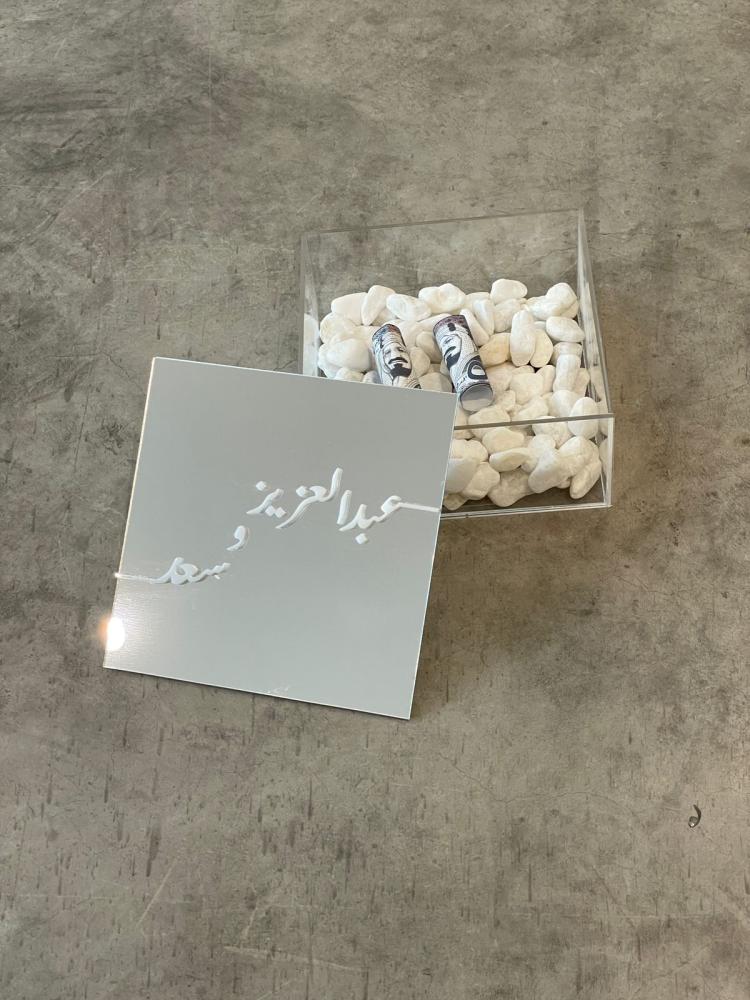 بوكس اكريلك مع غطاء مرايه