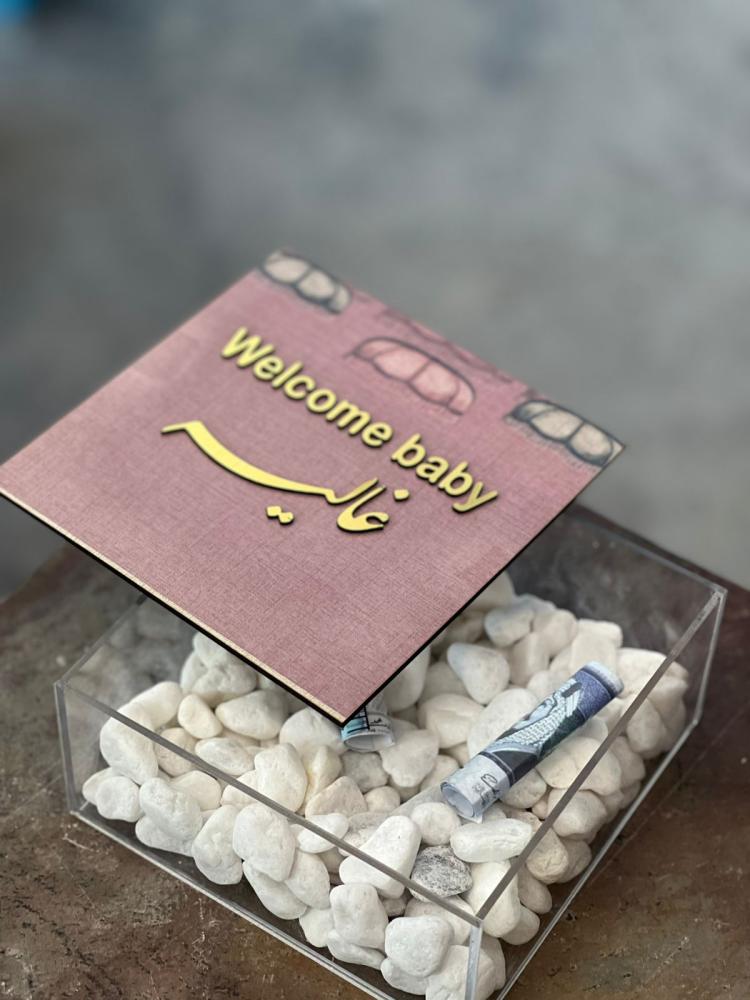 بوكس اكريلك مع غطاء خشب
