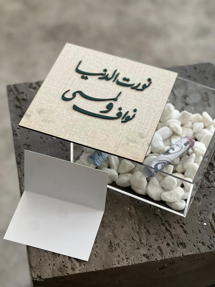 بوكس اكريلك مع غطاء خشب