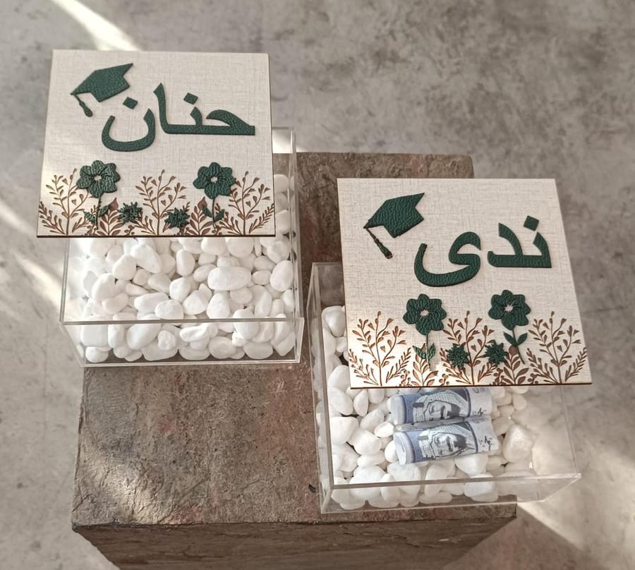 بوكس اكريلك مع غطاء خشب