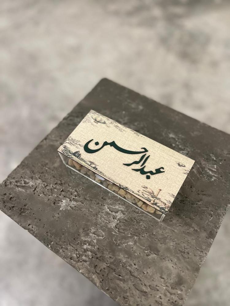 بوكس اكريلك مع غطاء خشب بتنسيق انيق