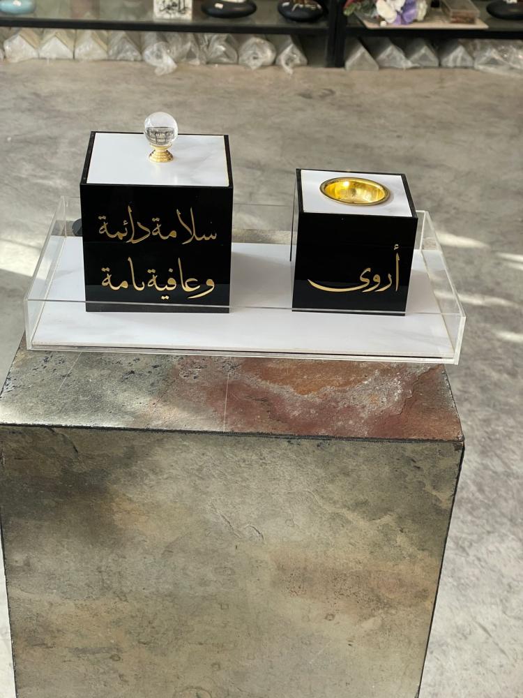 مبخرة و علبة بخور اكريليك  فاخره