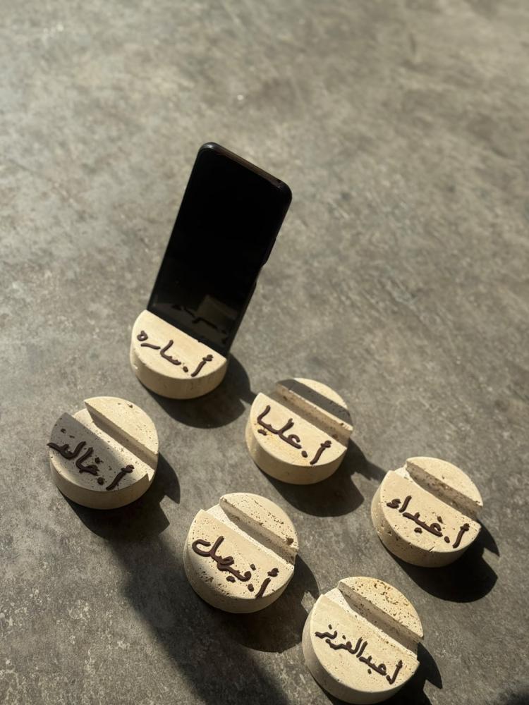 ستاند جوال بحجر الترافينتو