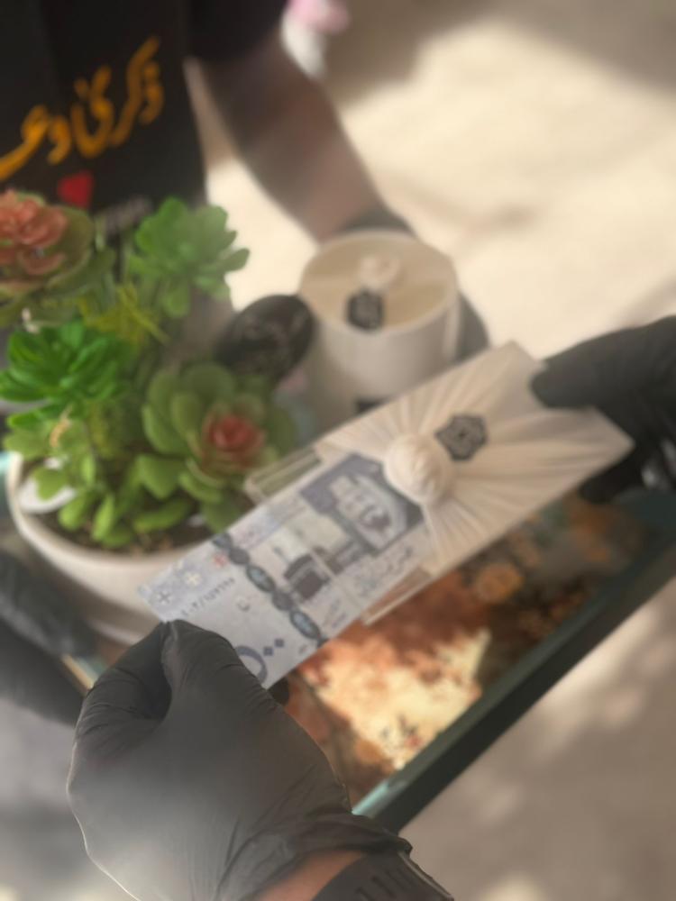 صينية العيد مع زرعة اسمنتية وفواحة بشمع الصويا وظرف معايده