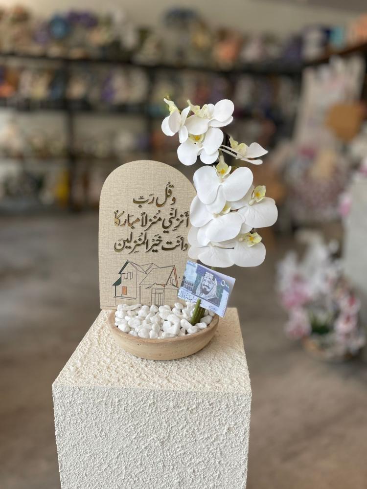 فازة الخشب الطبيعي مع الاوركيد
