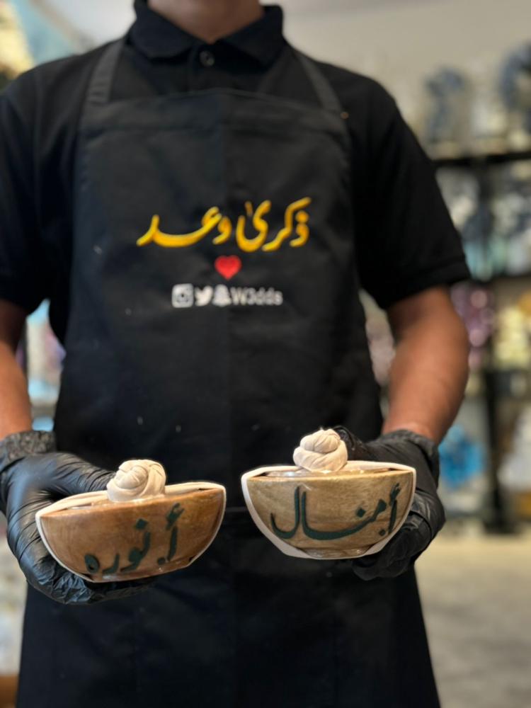 مباخر خشبيه بتغليف اقماش