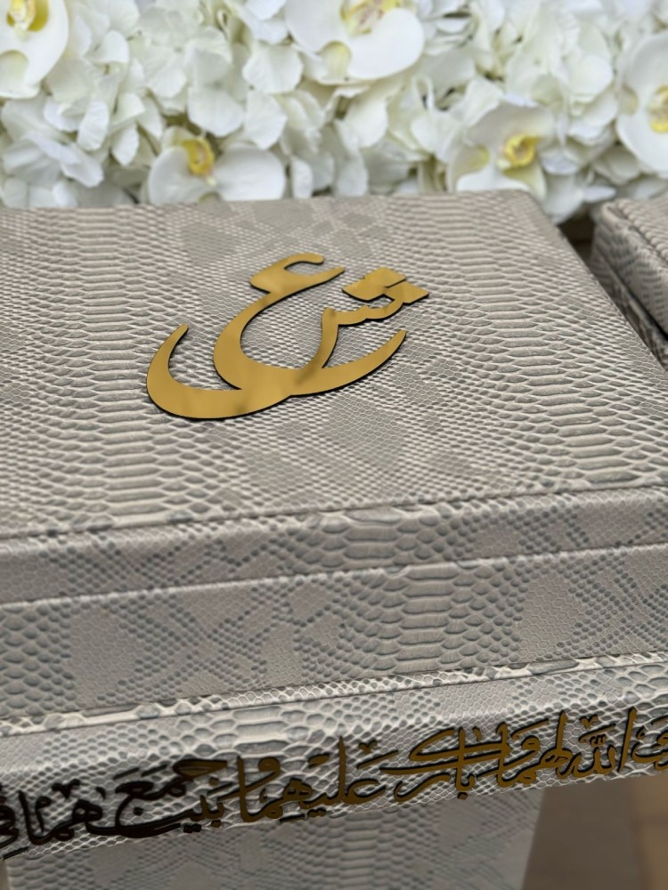 تقديم شبكة عروس