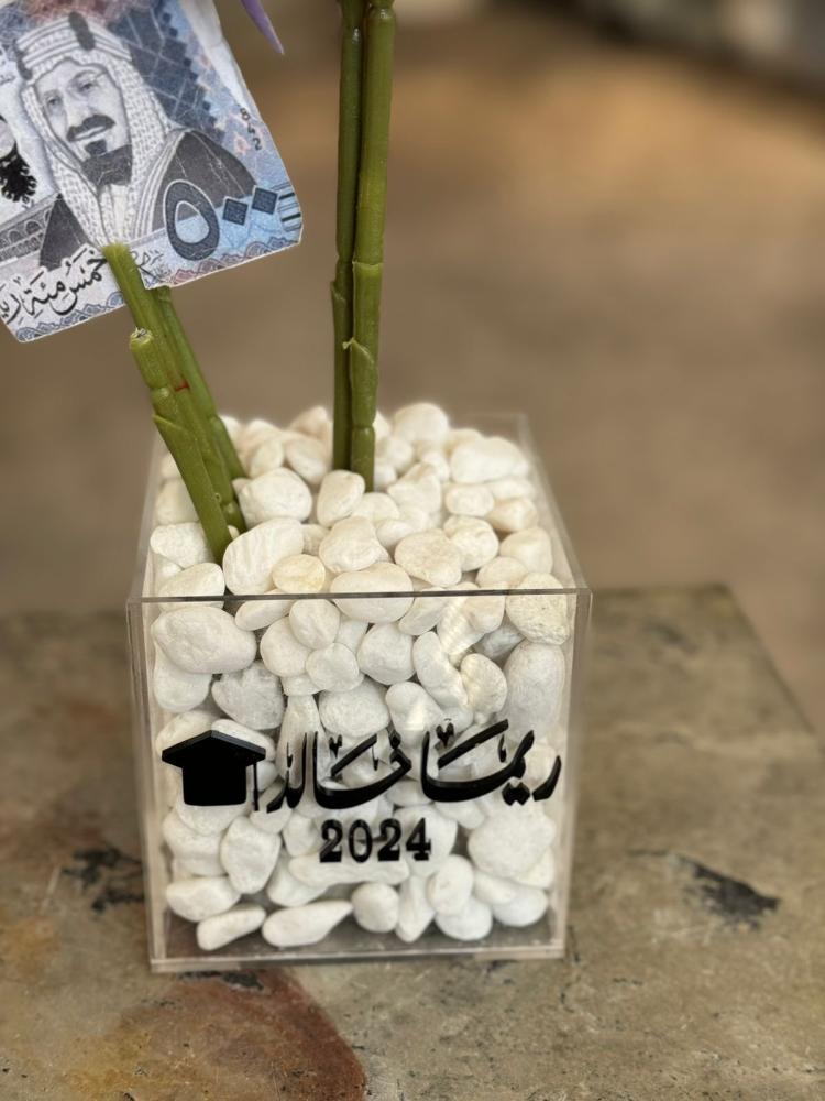 فازة الاوركيد