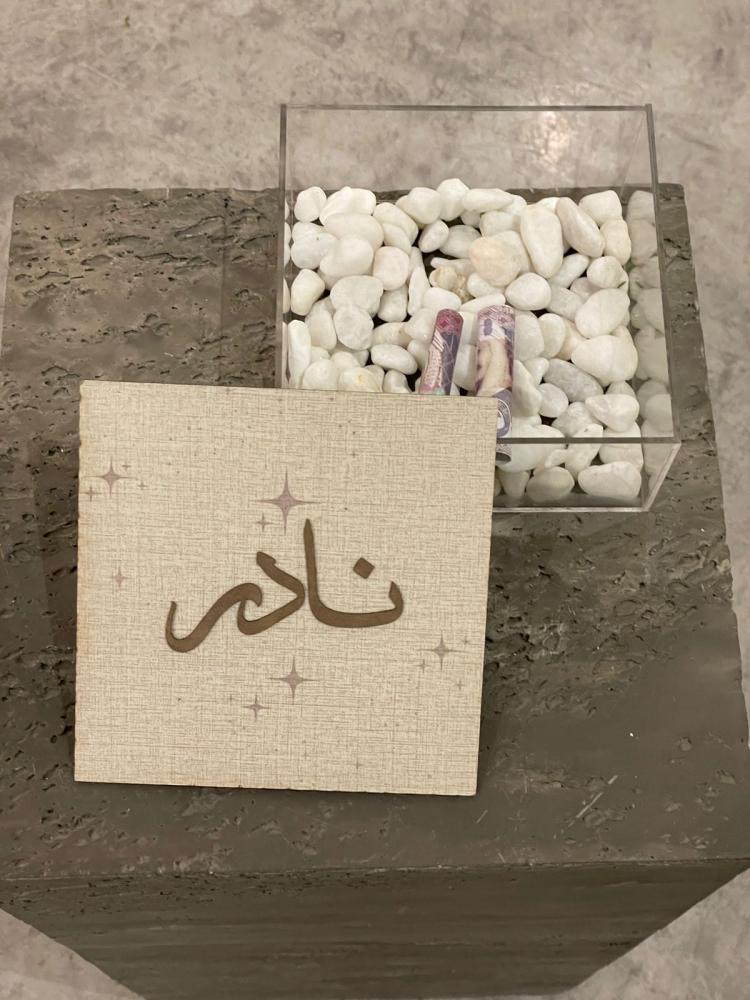 بوكس اكريلك مع غطاء خشب