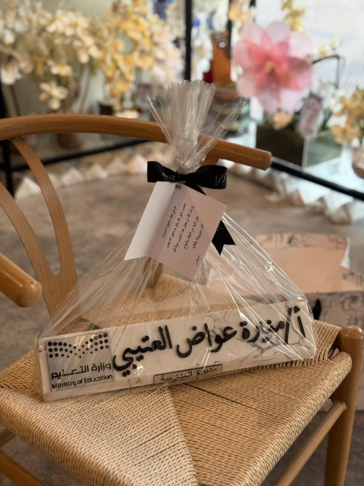 ستاند رخام طبيعي