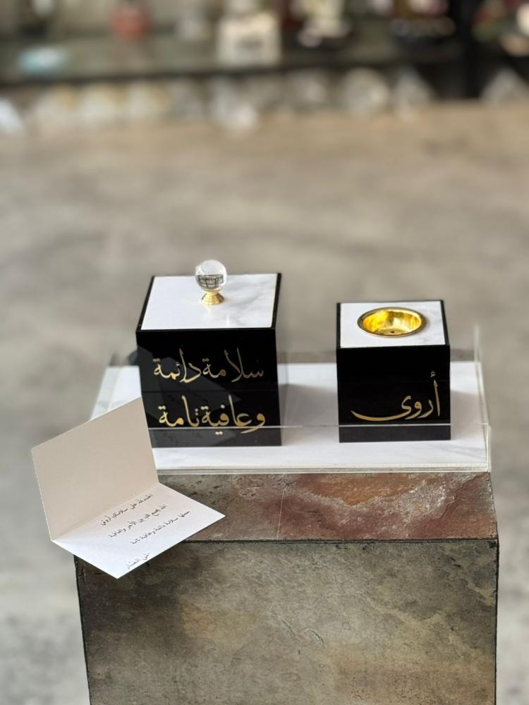 مبخرة و علبة بخور اكريليك  فاخره