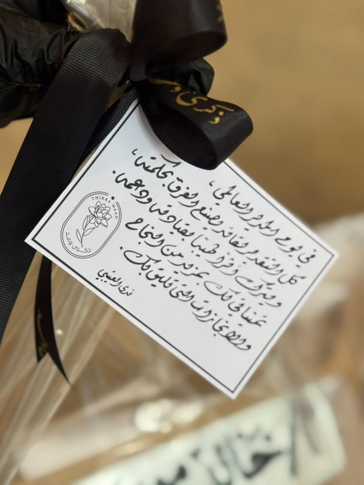 ستاند مكتب رخام طبيعي