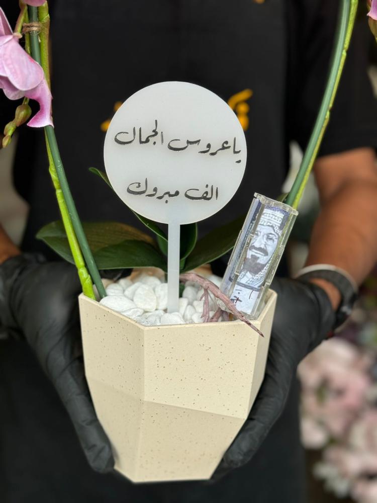 فازة الفايبر مع ورد الاوركيد