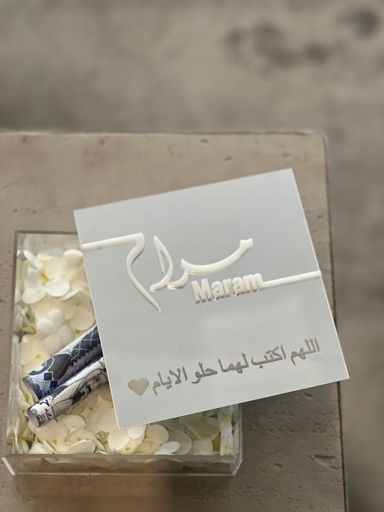 بوكس اكريلك مع غطاء مرايه