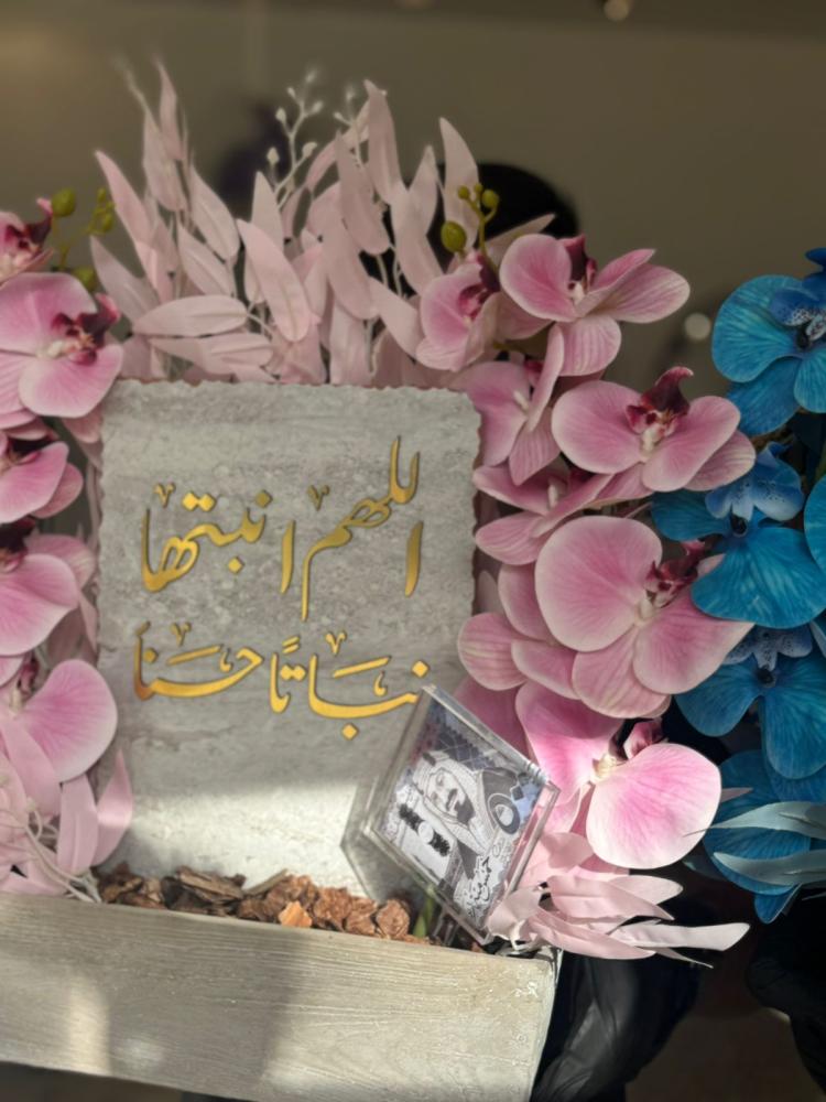 فازة الاسمنت مع لوح السيراميك شامل حامل المبلغ