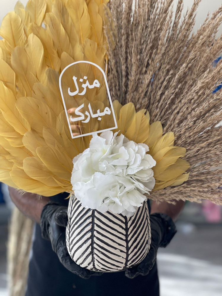 فازة بتنسيق جميل