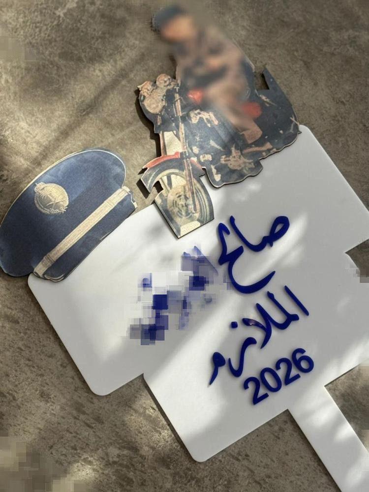 لوحة اكريليك انيقة