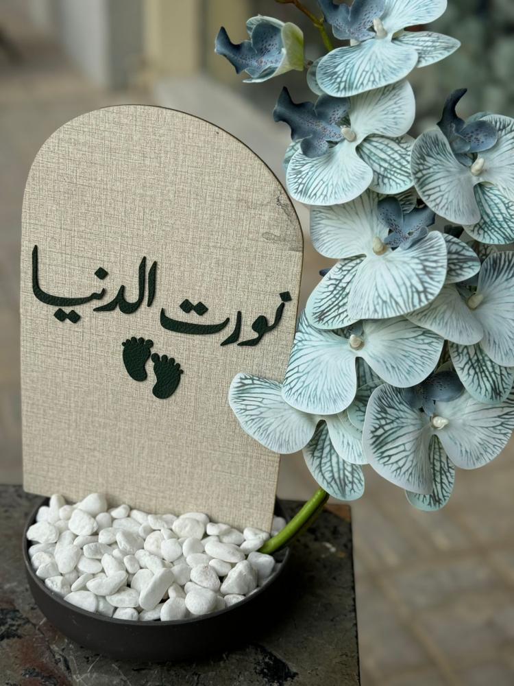 فازة الفايبر مع ورد الاوركيد