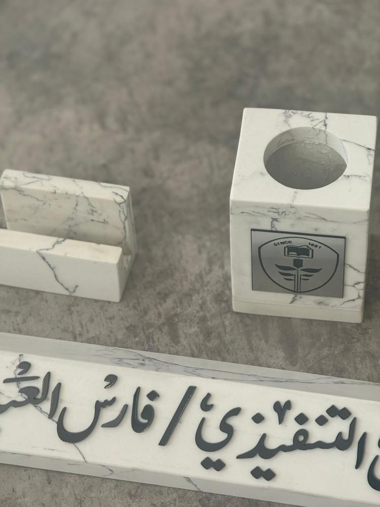 طقم ستاند مكتب