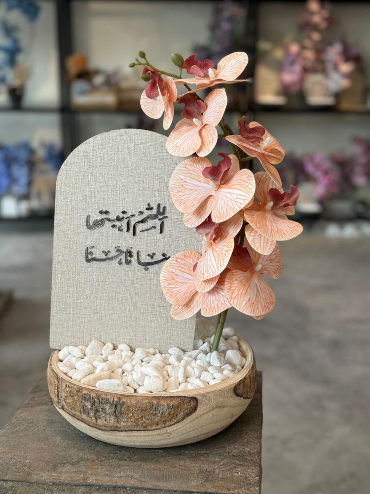 فازة الخشب الطبيعي مع الاوركيد