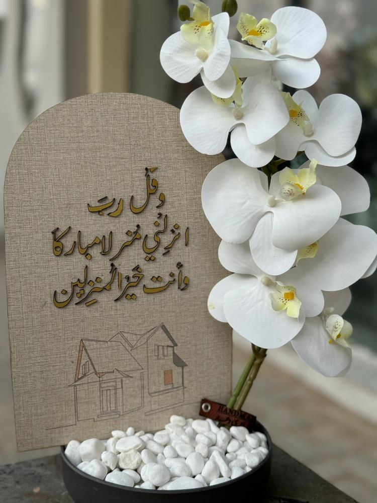 فازة الفايبر مع ورد الاوركيد