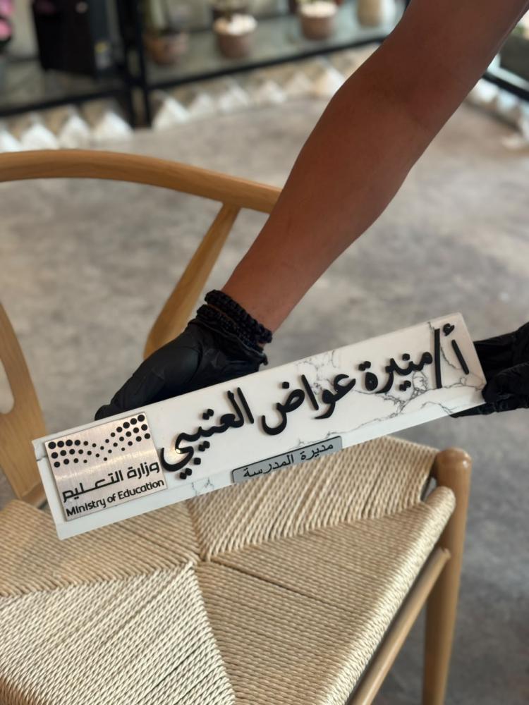 ستاند رخام طبيعي
