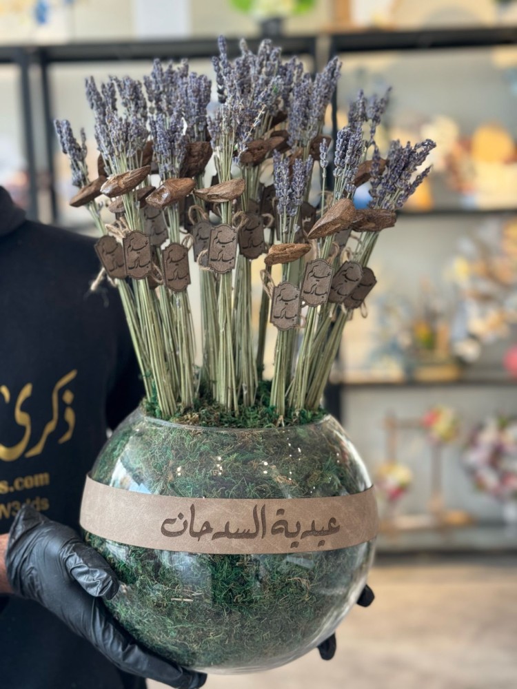 فازة اللافندر 21 حبه