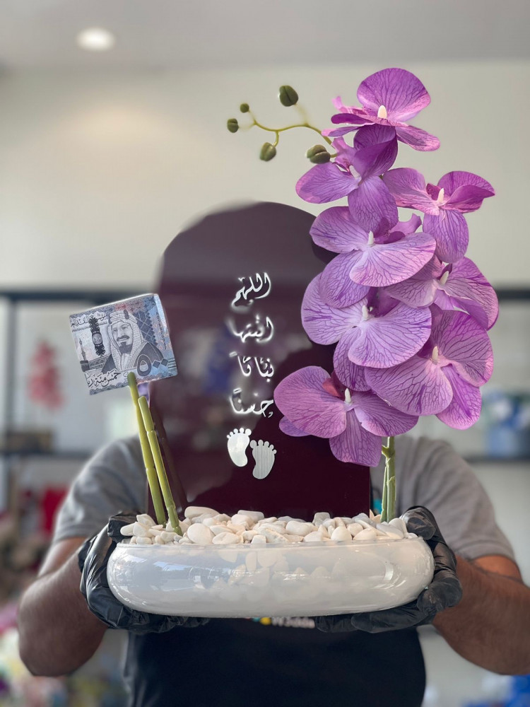فازه بتنسيق جميل