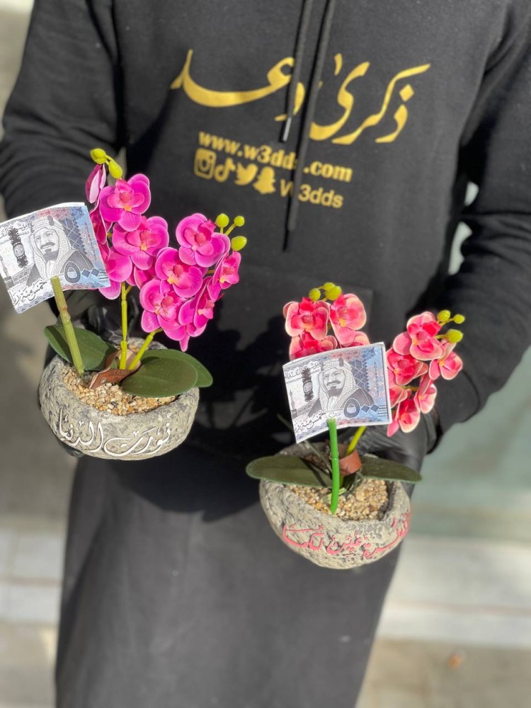فازة الاوركيد