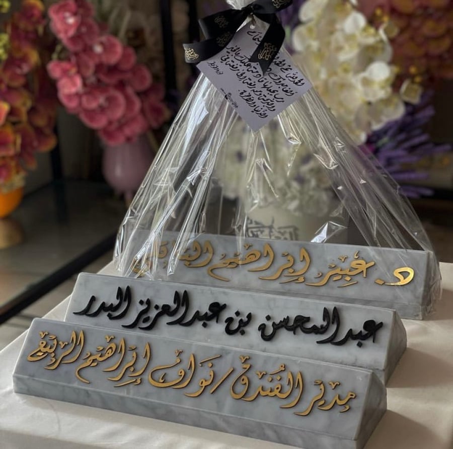 ستاند مكتب