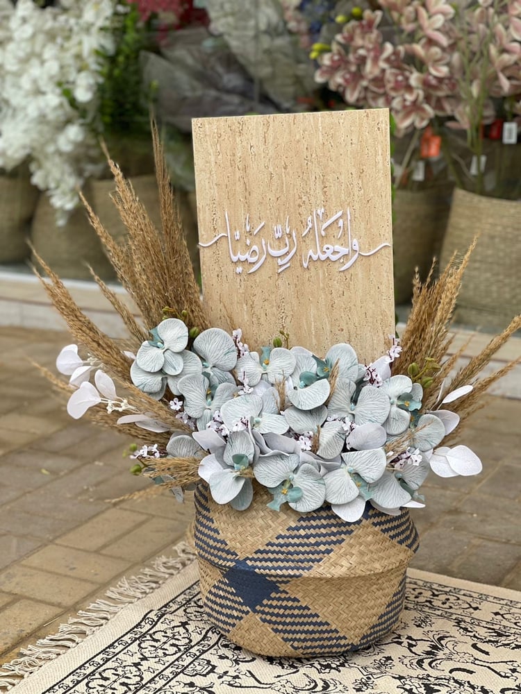 ستاند بويهيمي