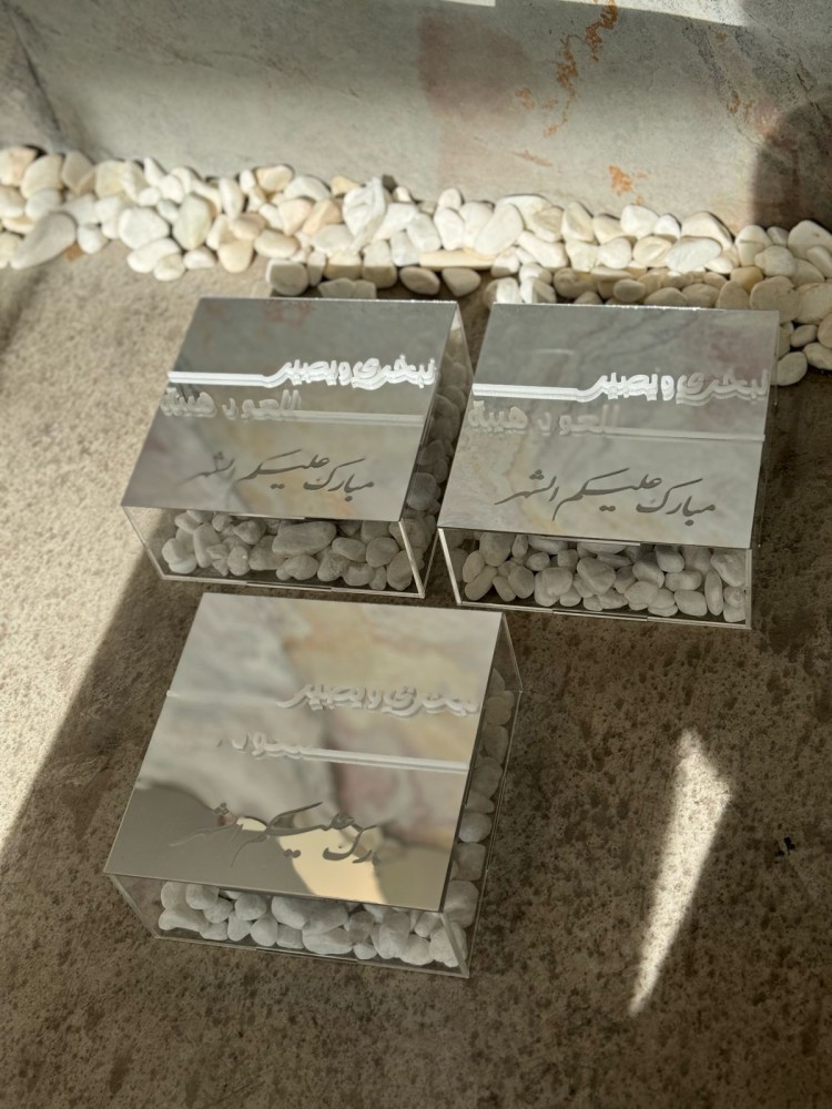 بوكس مع بخور كمبودي فاخر