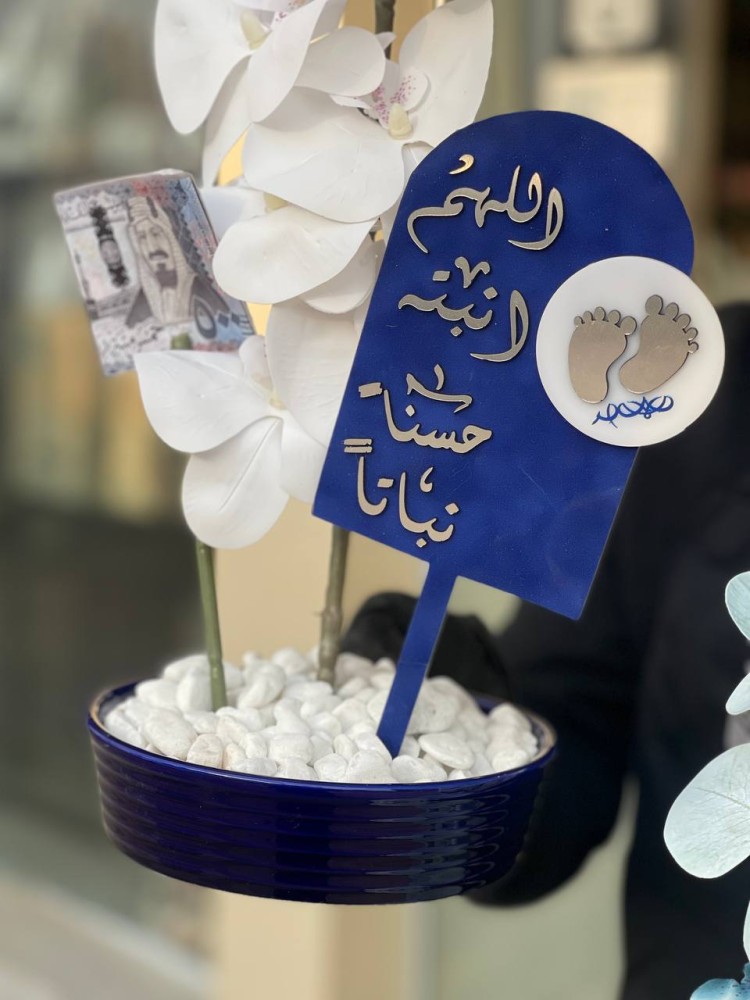 فازة الاوركيد