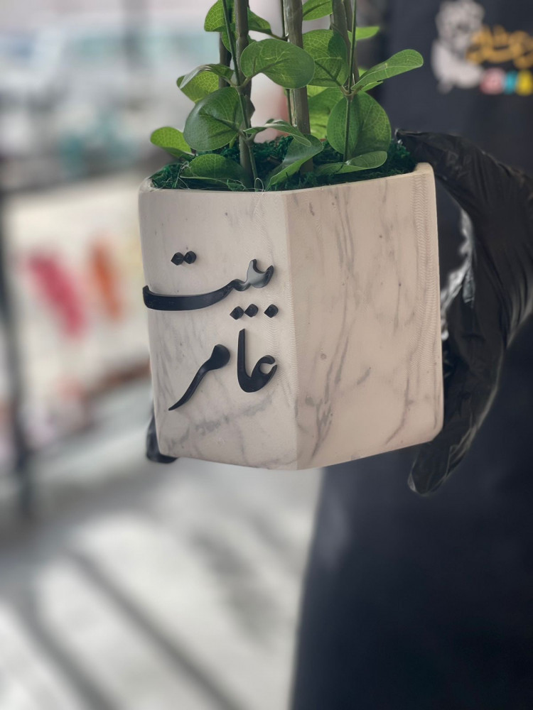 فازة بتنسيق  الامبريلا