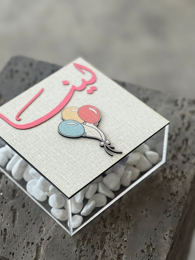 بوكس اكريلك مع غطاء خشب