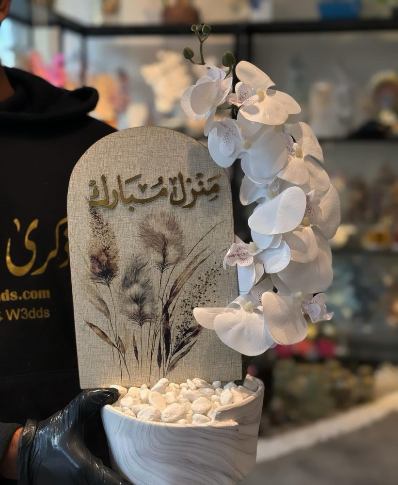 فازة ورد صناعي