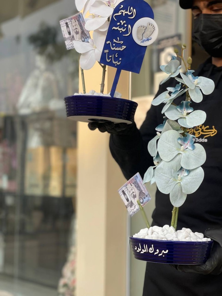 فازة الاوركيد